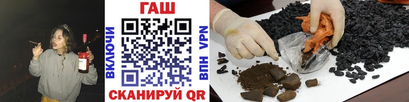 Гашиш гарик blacksprut онион Дигора
