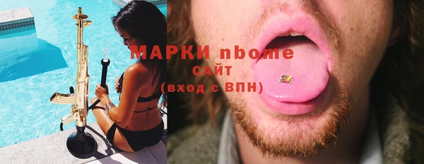 мефедрон мука Горно-Алтайск