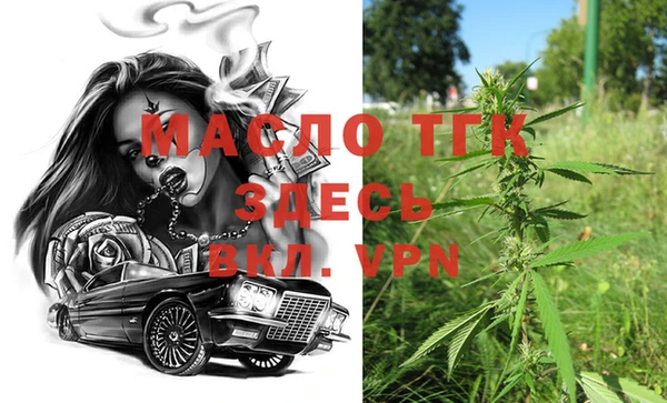 мефедрон мука Горно-Алтайск