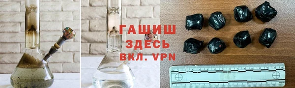 мефедрон мука Горно-Алтайск