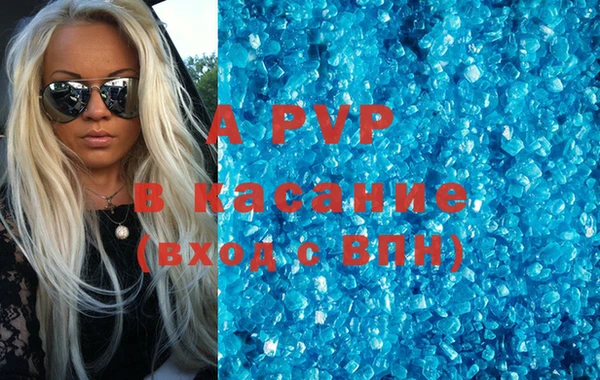 кокаин Горняк