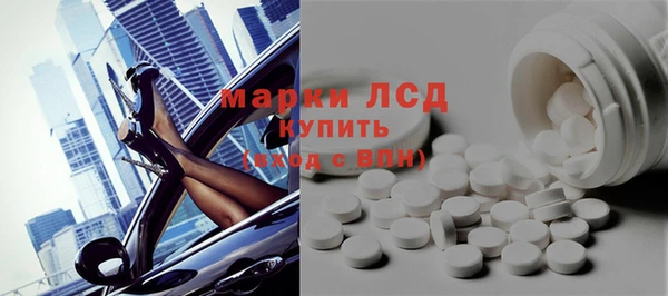 кокаин Горняк