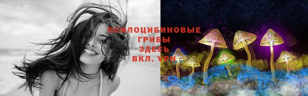 мефедрон мука Горно-Алтайск
