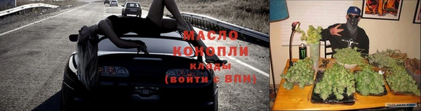 амф Медногорск