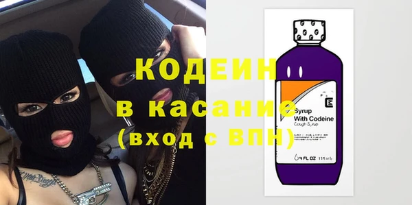 мефедрон мука Горно-Алтайск