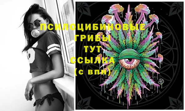 мефедрон мука Горно-Алтайск