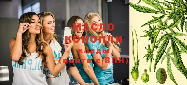 мефедрон мука Горно-Алтайск