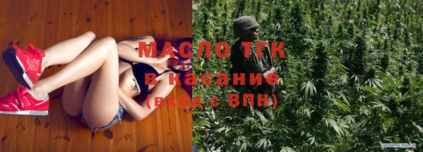 мефедрон мука Горно-Алтайск