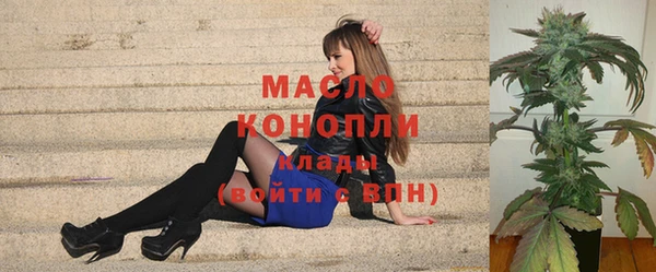 мефедрон мука Горно-Алтайск