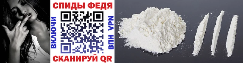 Первитин мет  хочу   Дигора 