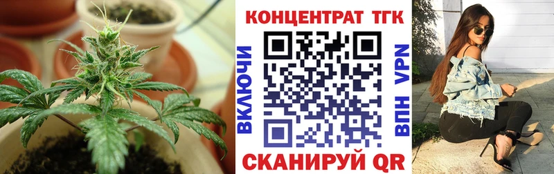 blacksprut сайт  Дигора  Дистиллят ТГК жижа 